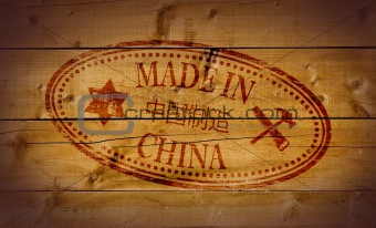 Made in China rubber stamp