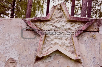 soviet military symbols ruins