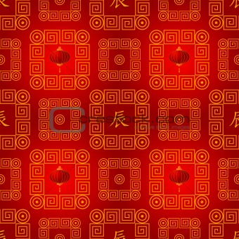 vector seamless chinese traditional pattern with dragon hieroglyph