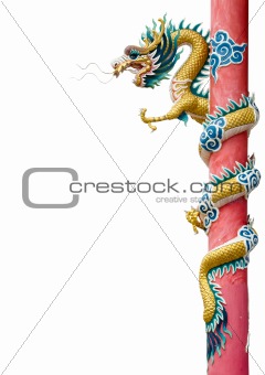 Chinese Dragon Wrapped around red pole on white