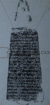 Old Khmer Inscription (KA.1887).