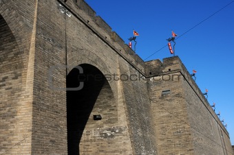 City wall of Xian, China