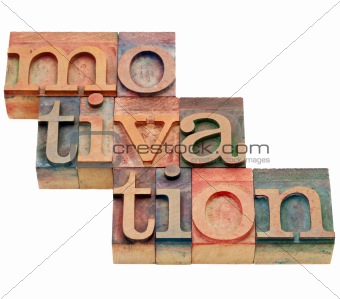 motivation word in letterpress type