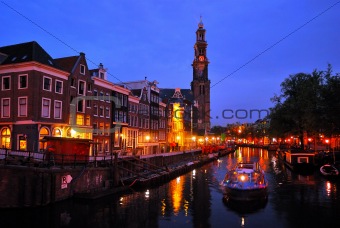 Amsterdam. Channel Prinsengraht at night