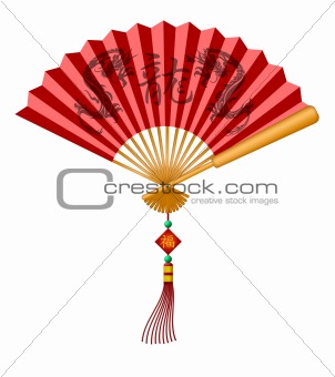 Chinese Fan with Dragons and Happiness Calligraphy Text