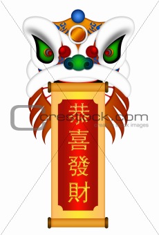Chinese Lion Dance Head with Happy New Year Scroll Illustration