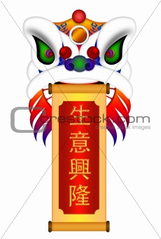 Chinese Lion Dance Head with Wishing Properous Business Scroll I