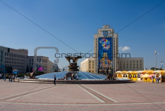 Minsk capital of Belarus Belorussia