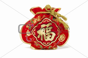 Chinese New Year Gift Bag 