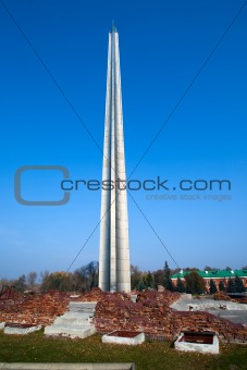 Bayonet obelisk