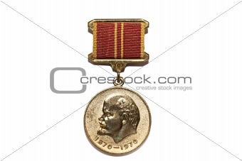 Medal For Selfless Work