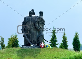 Memorial "Cossack grave"