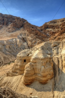 Qumran, Israel Ruins
