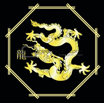 Chinese dragon
