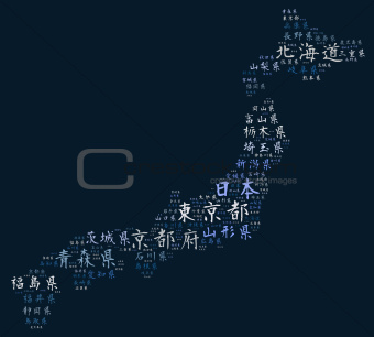 Japan prefectures words on Japan map (blue)