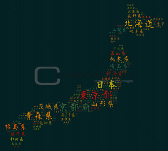 Japan prefectures words on Japan map (green)