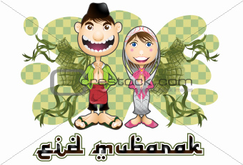 Moslem islam eid mubarak celebration day