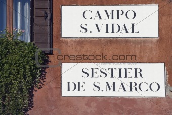 Venetian street sign