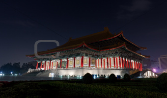 National Concert Hall at Night