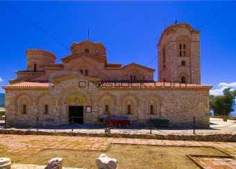 Plaosnik church in Ohrid
