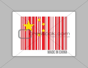 made in china barcode