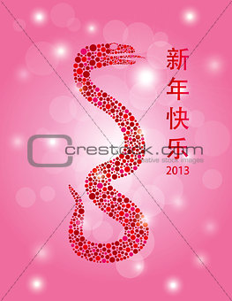 Chinese New Year Dots Snake on Bokeh Background