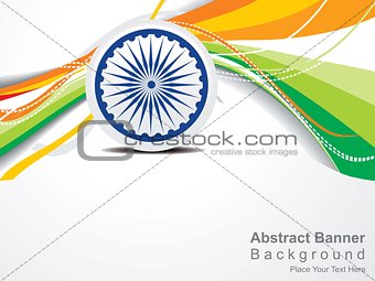 abstract republic day wave background