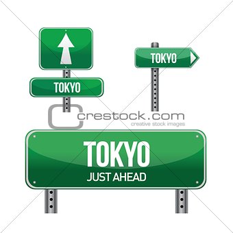 tokyo city road sign