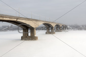 Bridge in Yaroslavl. Russia