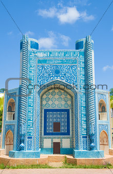  Abu Nasr Parsa colorful islamic mosque in Afghanistan.