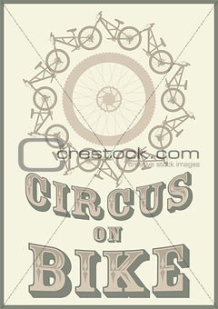 Circus on bike