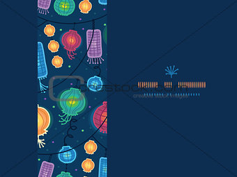 Vector glowing lanterns horizontal seamless pattern background