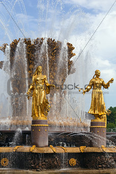fountain friendship of the people, Moscow