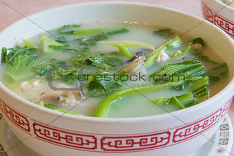 Fish Head Soup with Chinese Vegetable Closeup