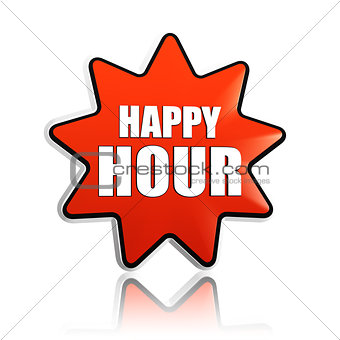 happy hour in red star banner