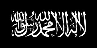 The Raya or black flag of Jihad
