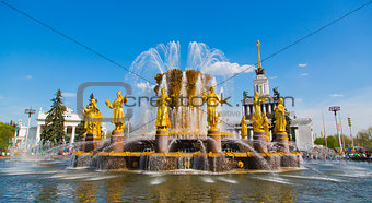 Fountain of nation friendship in Moscow