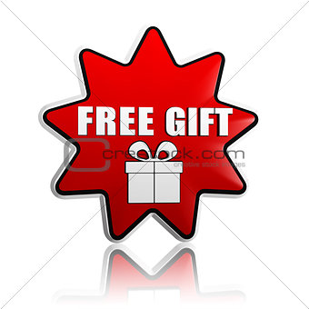 free gift with present box symbol in red star banner