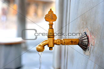 Date of ablution tap made of brass