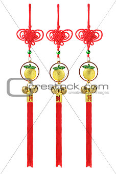 Chinese Golden Oranges Ornaments 