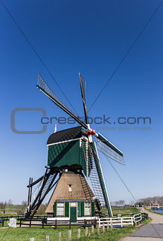 Dutch windmill de Bonk