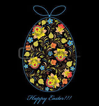 floral colorful easter egg