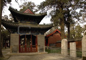 Pavilion and Memorial Tablets Mencius Temple Shandong, China