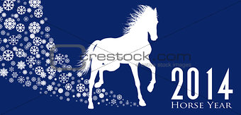 Horse  Year 2014 design