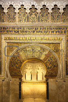 The Mihrab in Mosque of Cordoba (La Mezquita), Spain, Europe