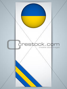 Ukraine Country Set of Banners