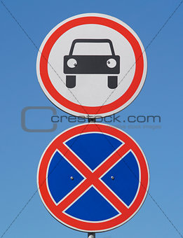 Road signs on the blue sky background