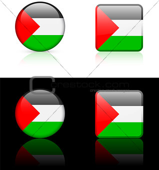 palestine Flag Buttons on White and Black Background