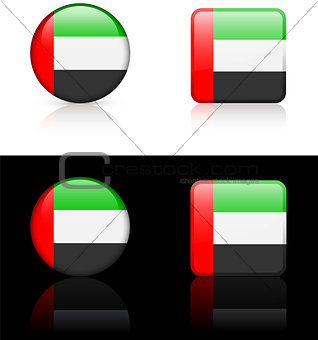 United Arab Emirates Flag Buttons on White and Black Background