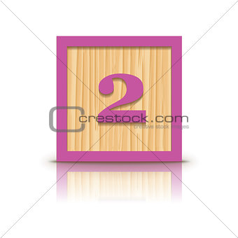 Vector number 2 wooden alphabet block